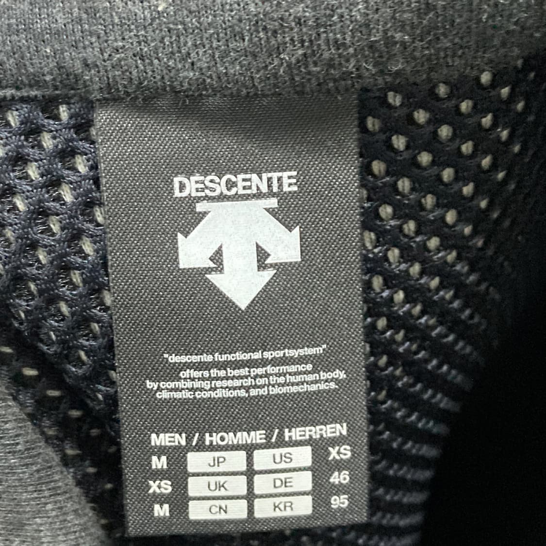 데상트 남 모션니트 자카드 플리스후드자켓 M 상품이미지3