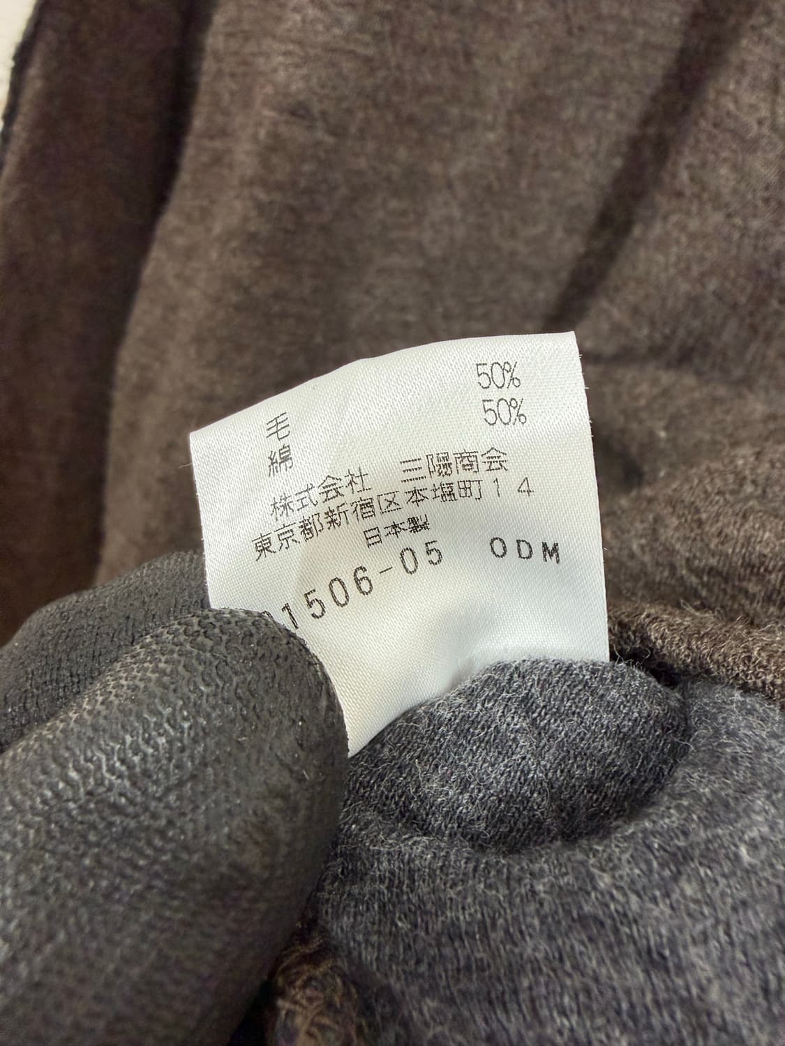 allegri 알레그리 반집업 (Made In Japan)  상품이미지6