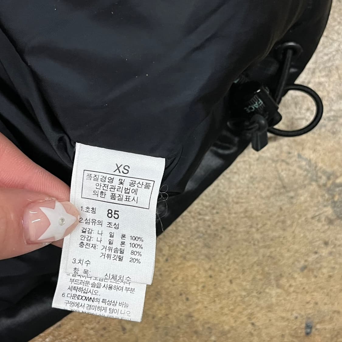 [정품/85] 노스페이스 블랙 패딩 조끼 b19 상품이미지5
