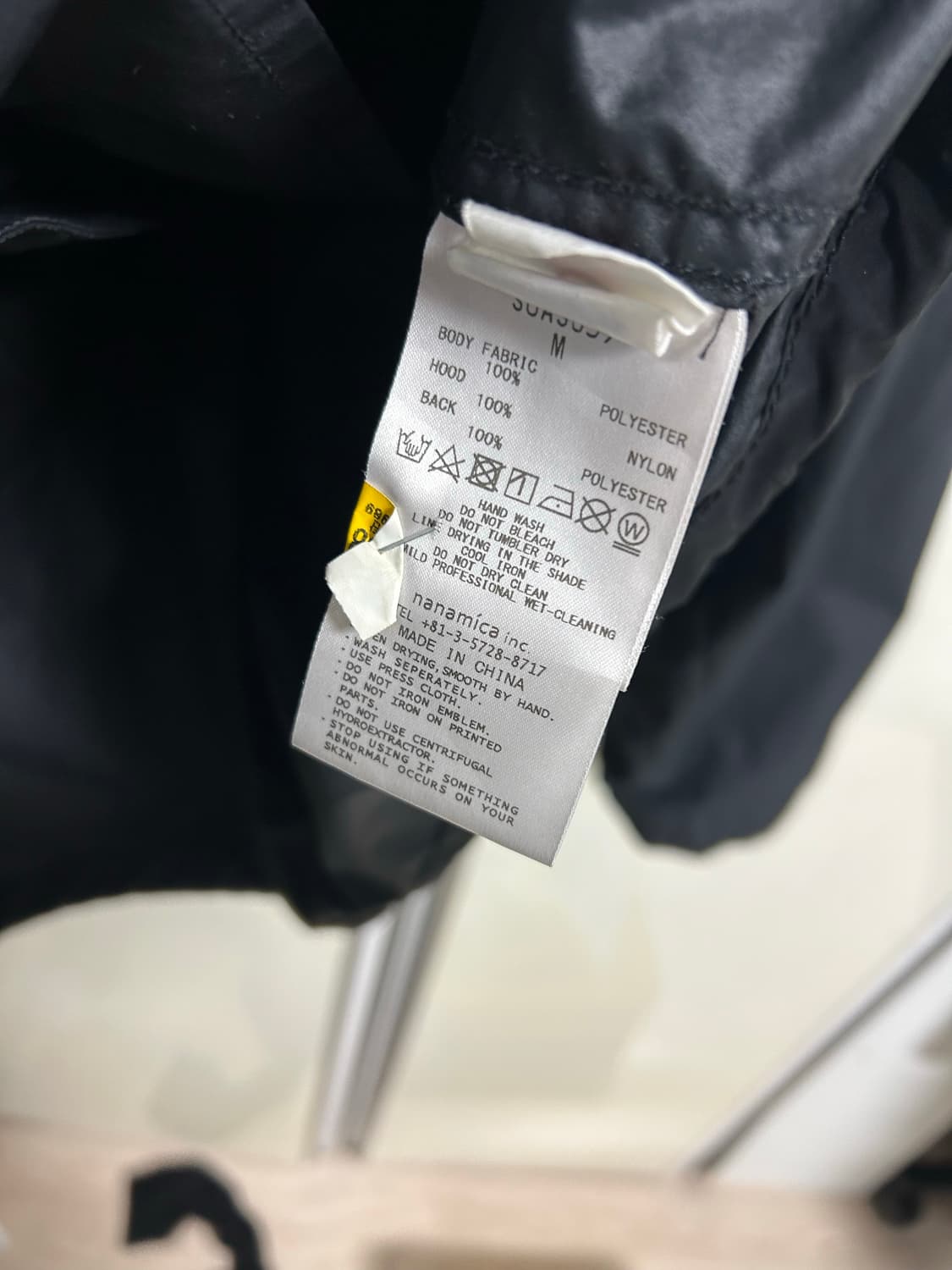 나나미카(nanamica) 크루저 자켓 M 상품이미지3