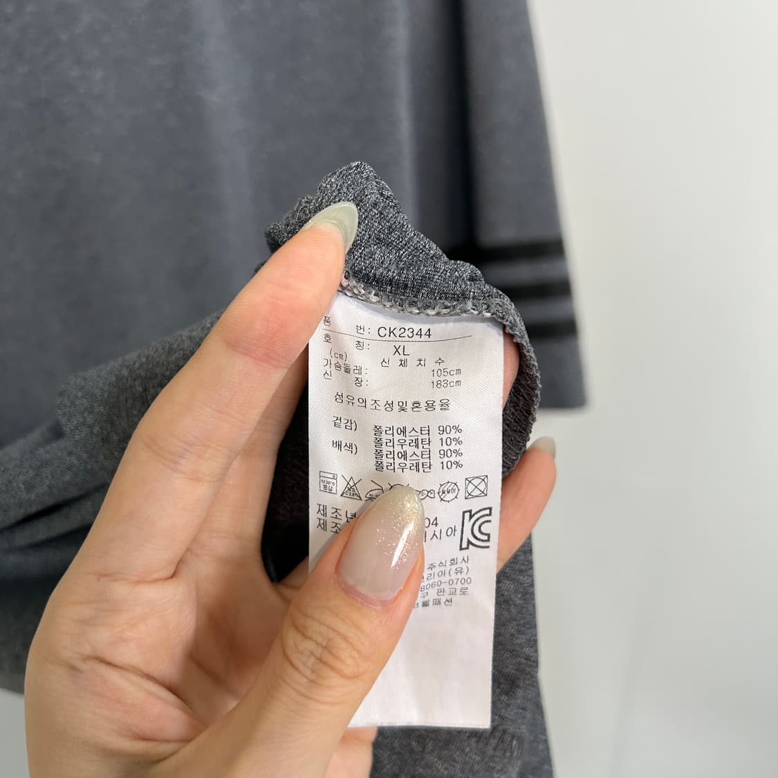 아디다스 남성 반팔 티셔츠 105  상품이미지4