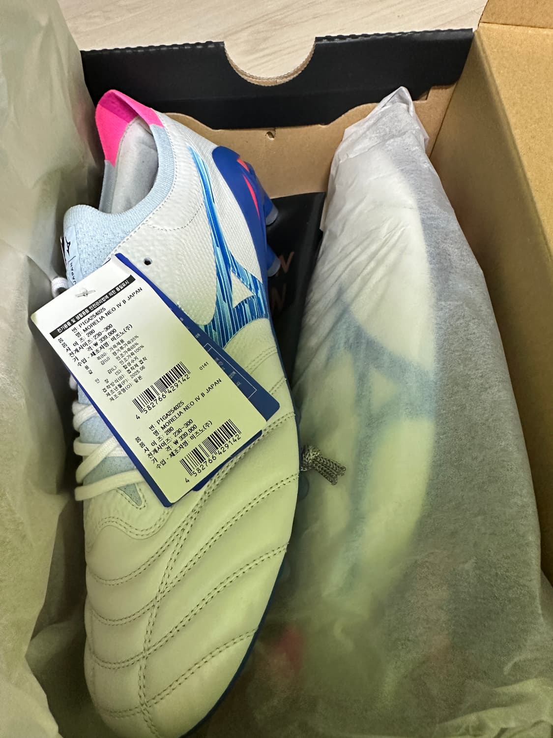 미즈노 모렐리아 네오 IV JAPAN 280 새상품 상품이미지1