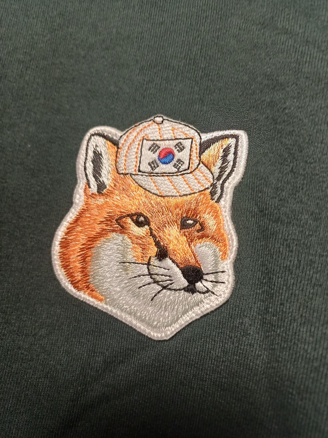 메종키츠네 국뽕 맨투맨 다크그린 [XL] 상품이미지3