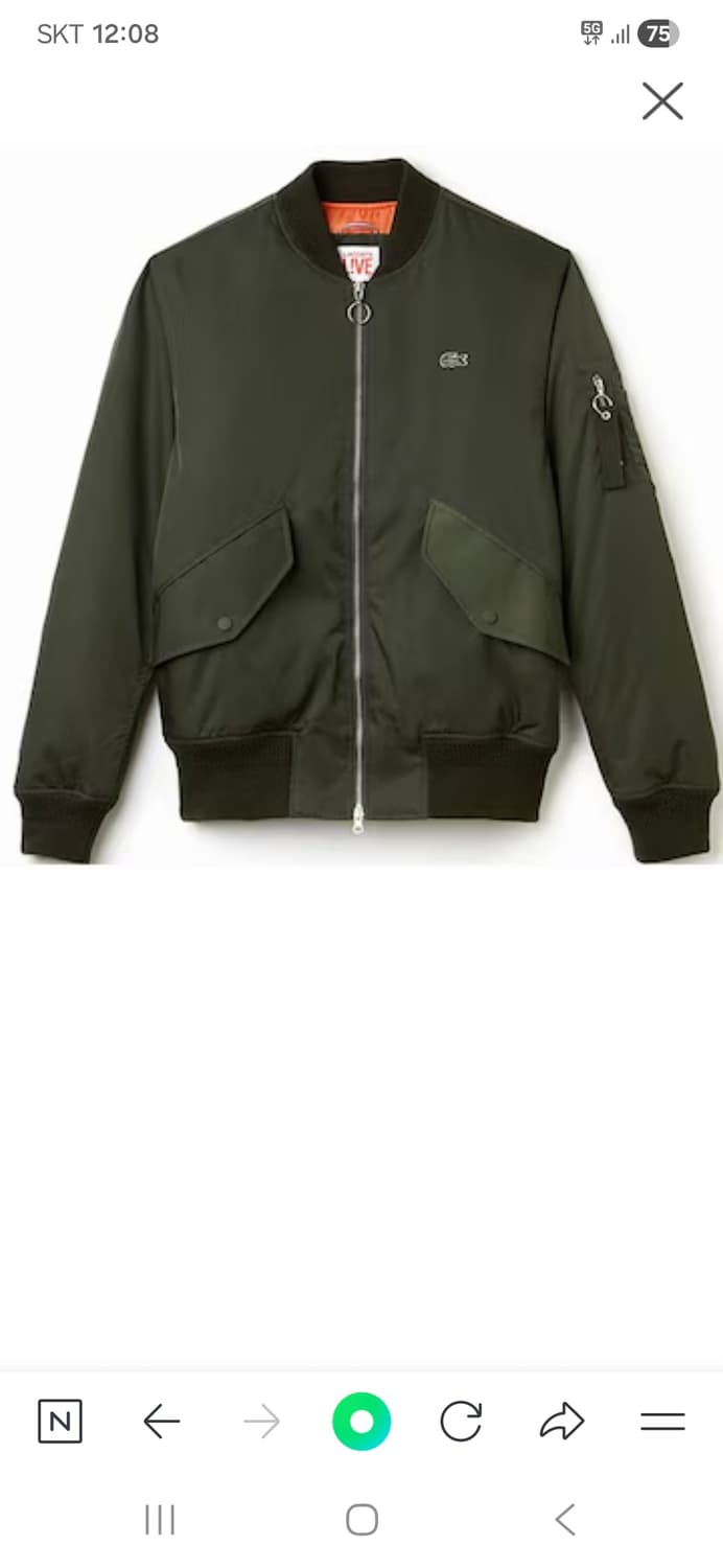 (정품) 라코스테 라이브 카키 봄버 자켓 항공점퍼 50 사이즈 상품이미지1