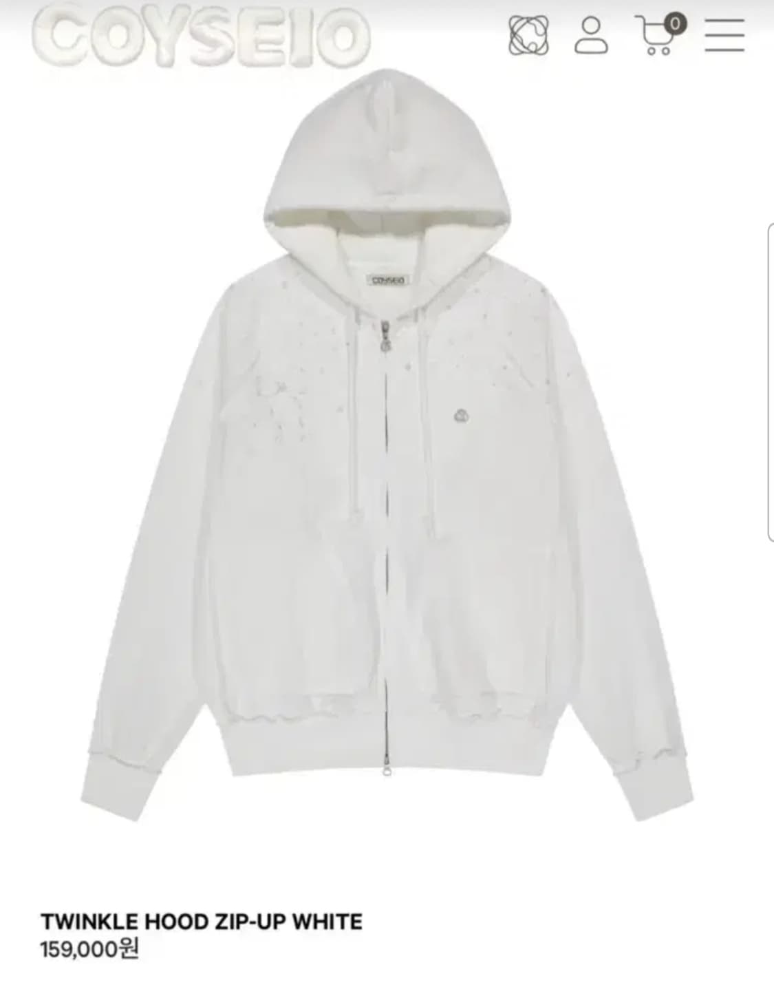 코이세이오 트윙클 후드집업 상품이미지1