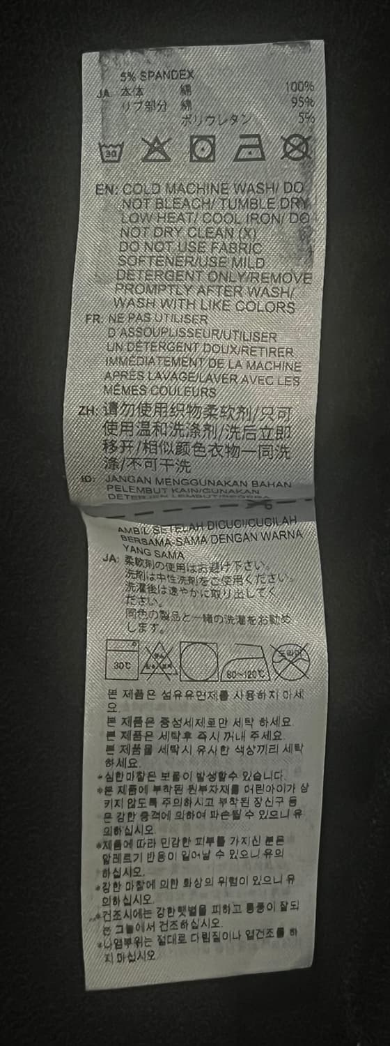 (L) 아디다스 x 윌리차바리아 헤비웨이트 후드 블랙 KR 상품이미지7