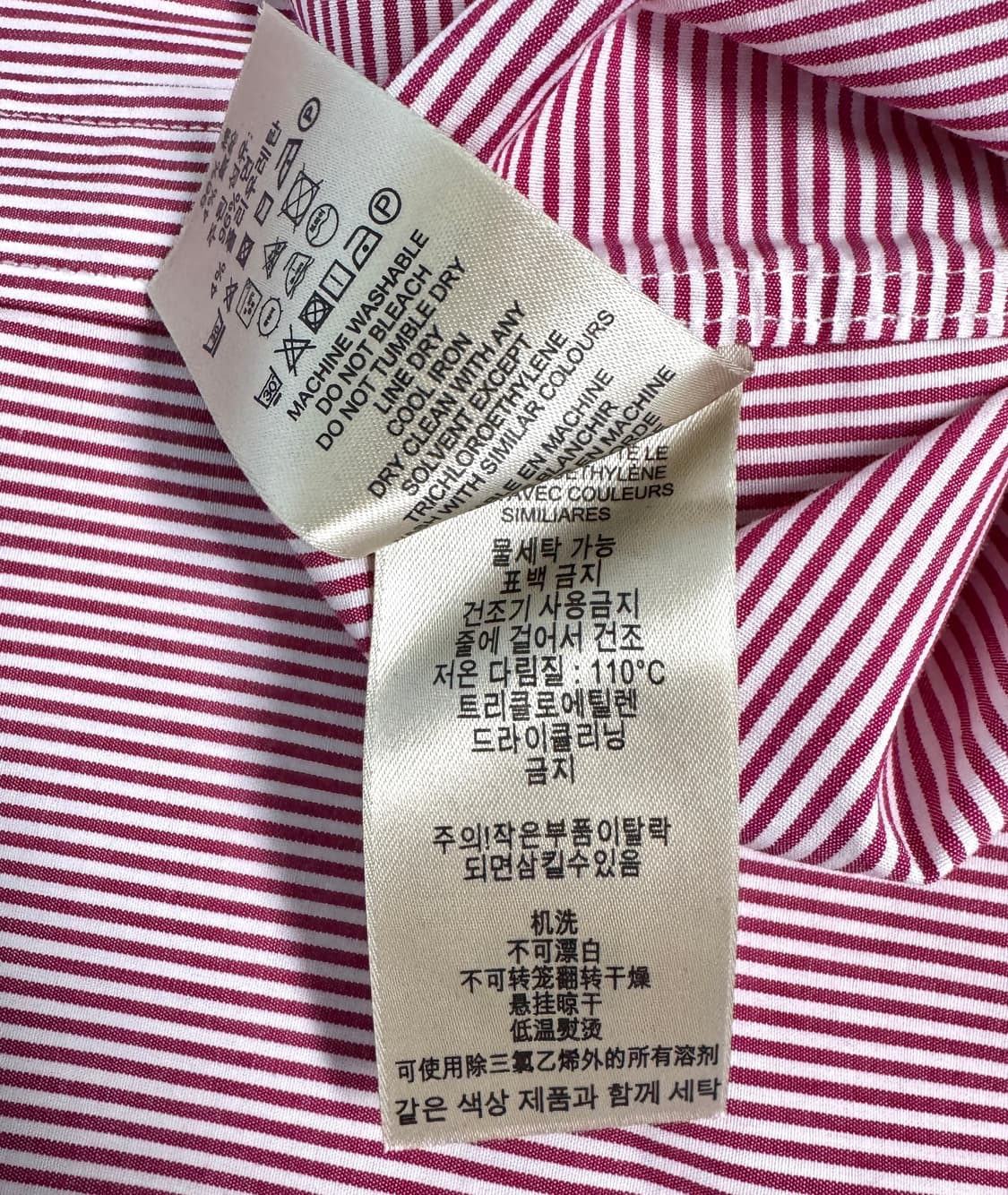 BURBERRY BRIT 버버리 브릿 레드 스트라이프 셔츠 L 상품이미지9