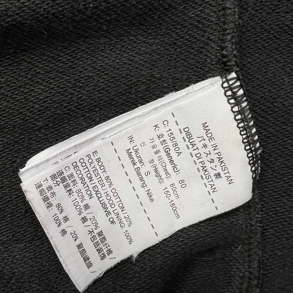 S) 나이키 후드집업 자켓 점퍼 상품이미지7
