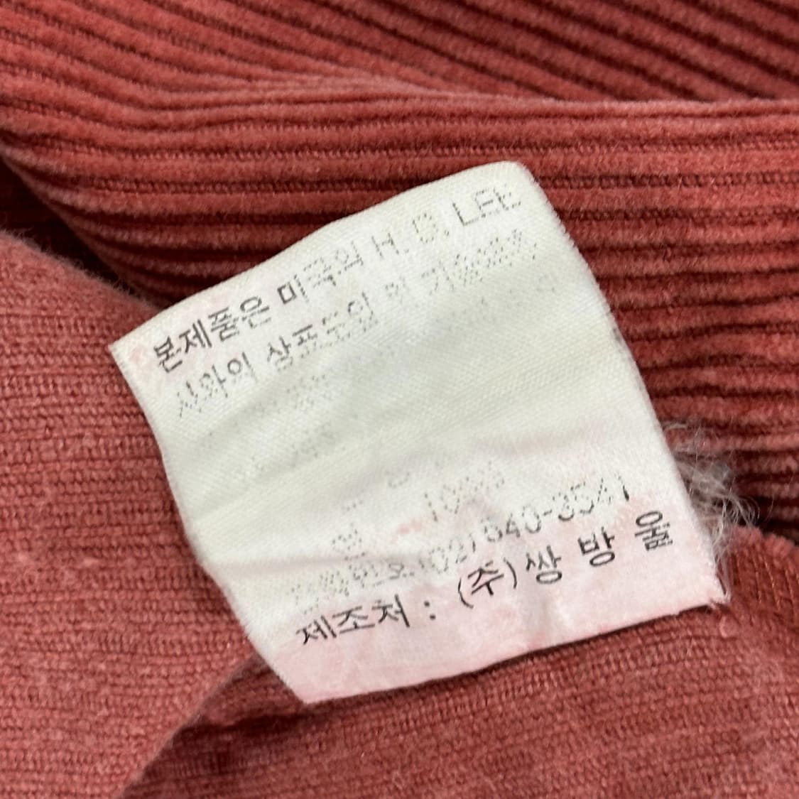 Lee (리) 올드스쿨 코듀로이 헤비 셔츠 (실측 L) 상품이미지6