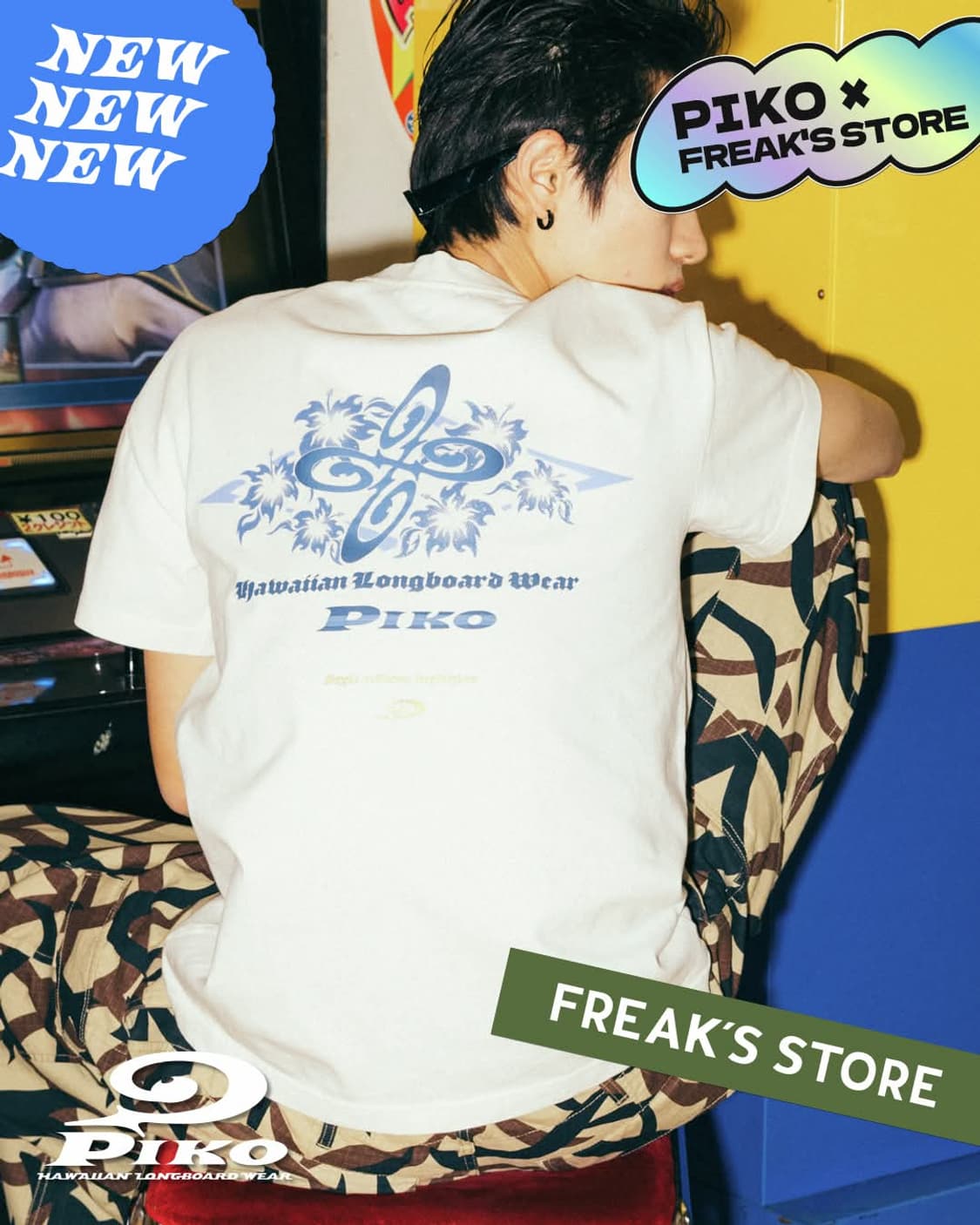 2025 Piko x Freak's Store 반팔 M 상품이미지9