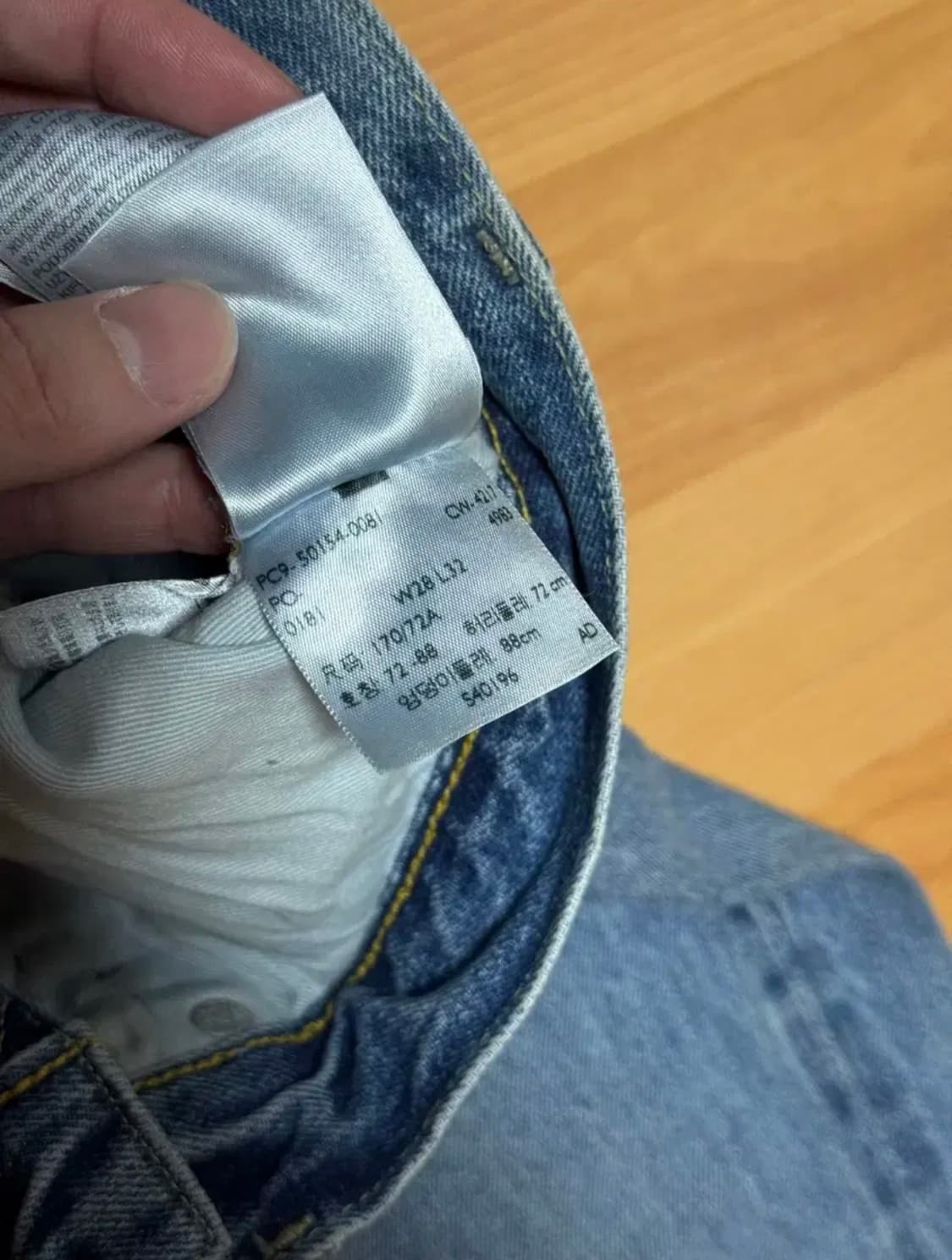 LVC 54501 상품이미지3