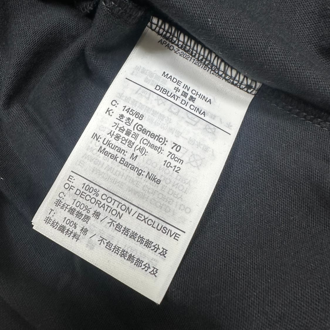✨ (만원 빈티지) 나이키 블랙 반팔티 (10-12) 상품이미지4