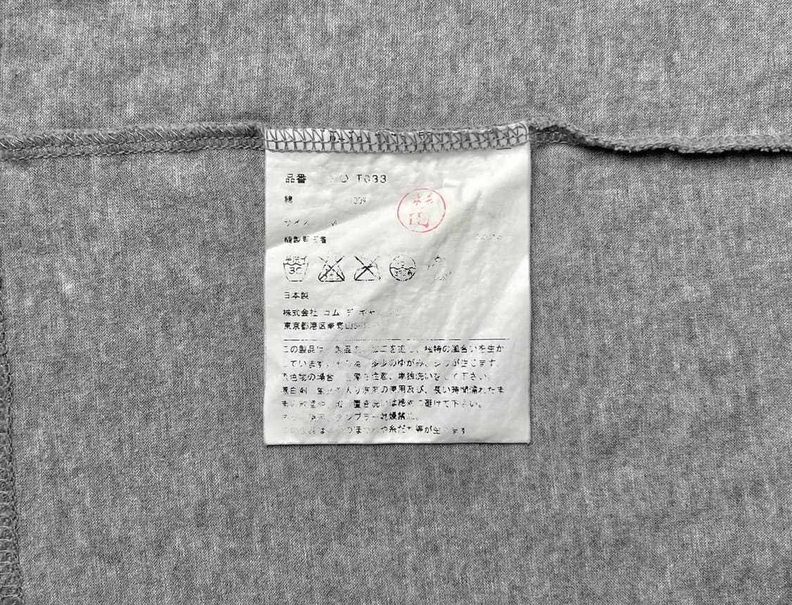 multi fabric patchwork T-shirt 상품이미지8