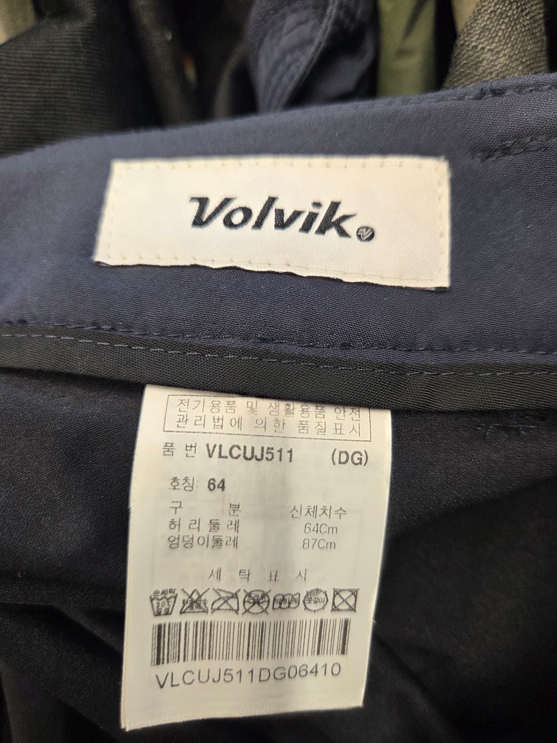 볼빅 골프스커트 (봄.여름용) 상품이미지7