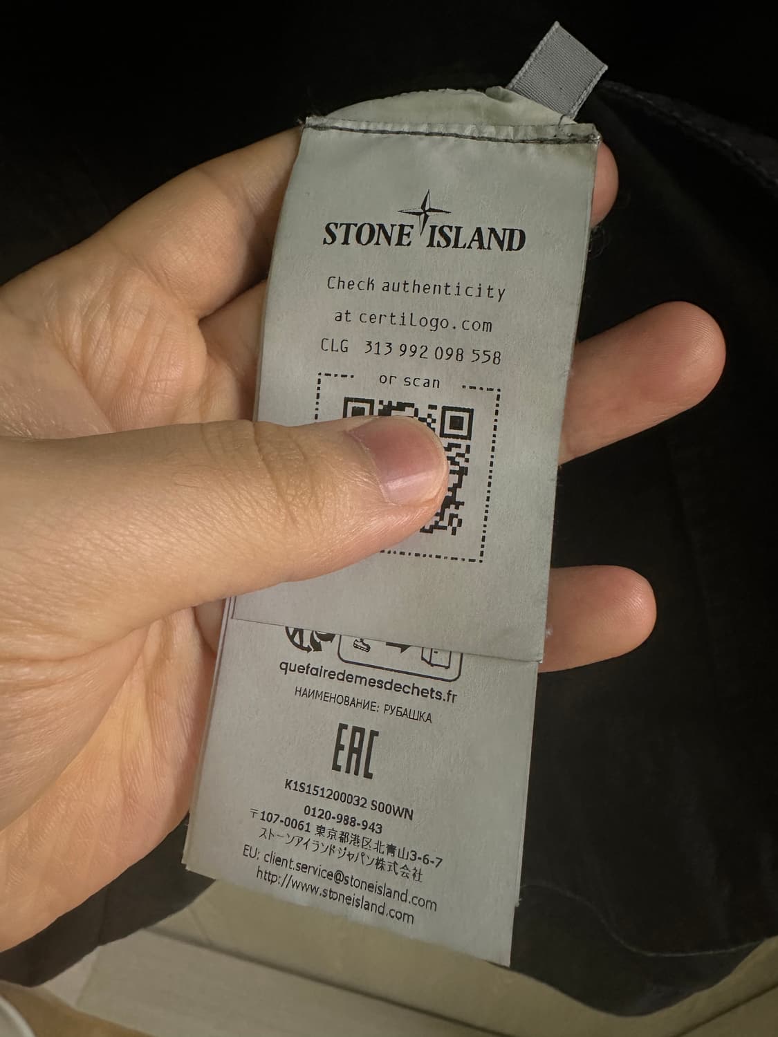 스톤아일랜드 25ss 오가닉 코튼 캔버스 올드 이펙트 오버셔츠 XL 상품이미지2