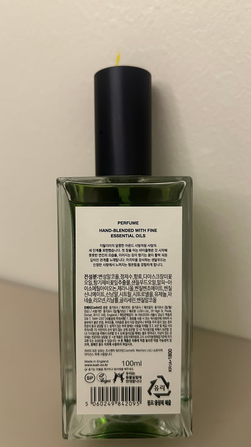 LUSH 러쉬 향수 컨페티 (리미티드/현재 단종)  상품이미지3