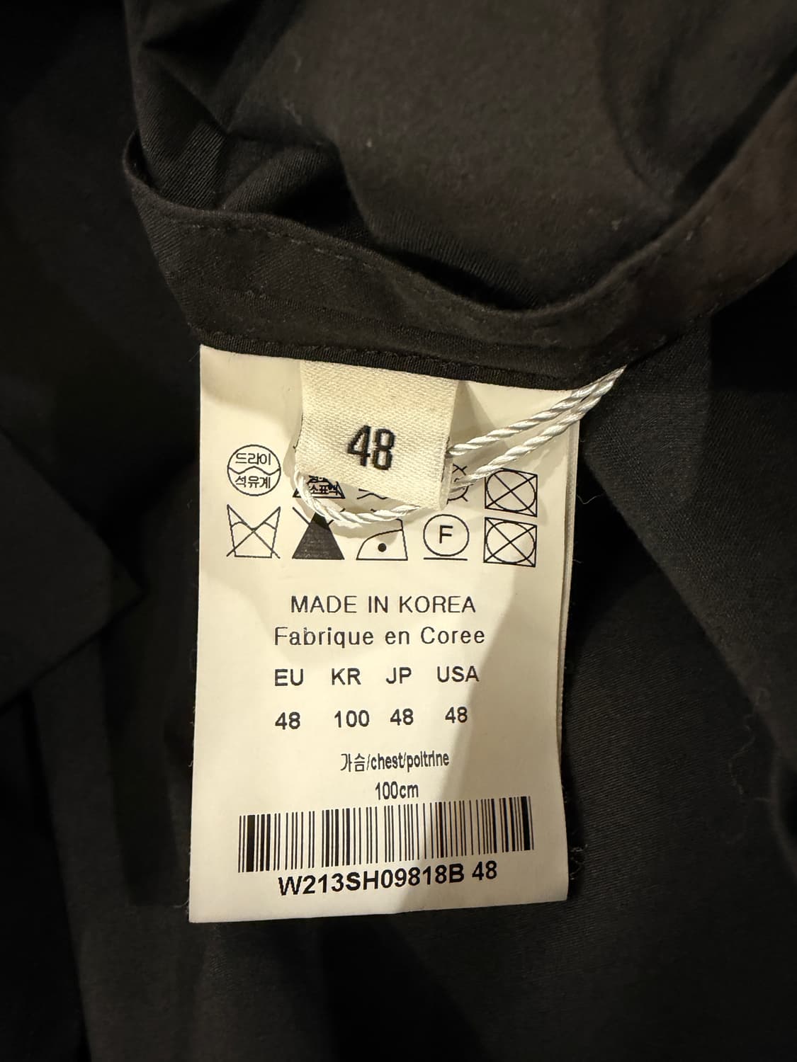 21SS 우영미 백로고 레이어드 셔츠 상품이미지5