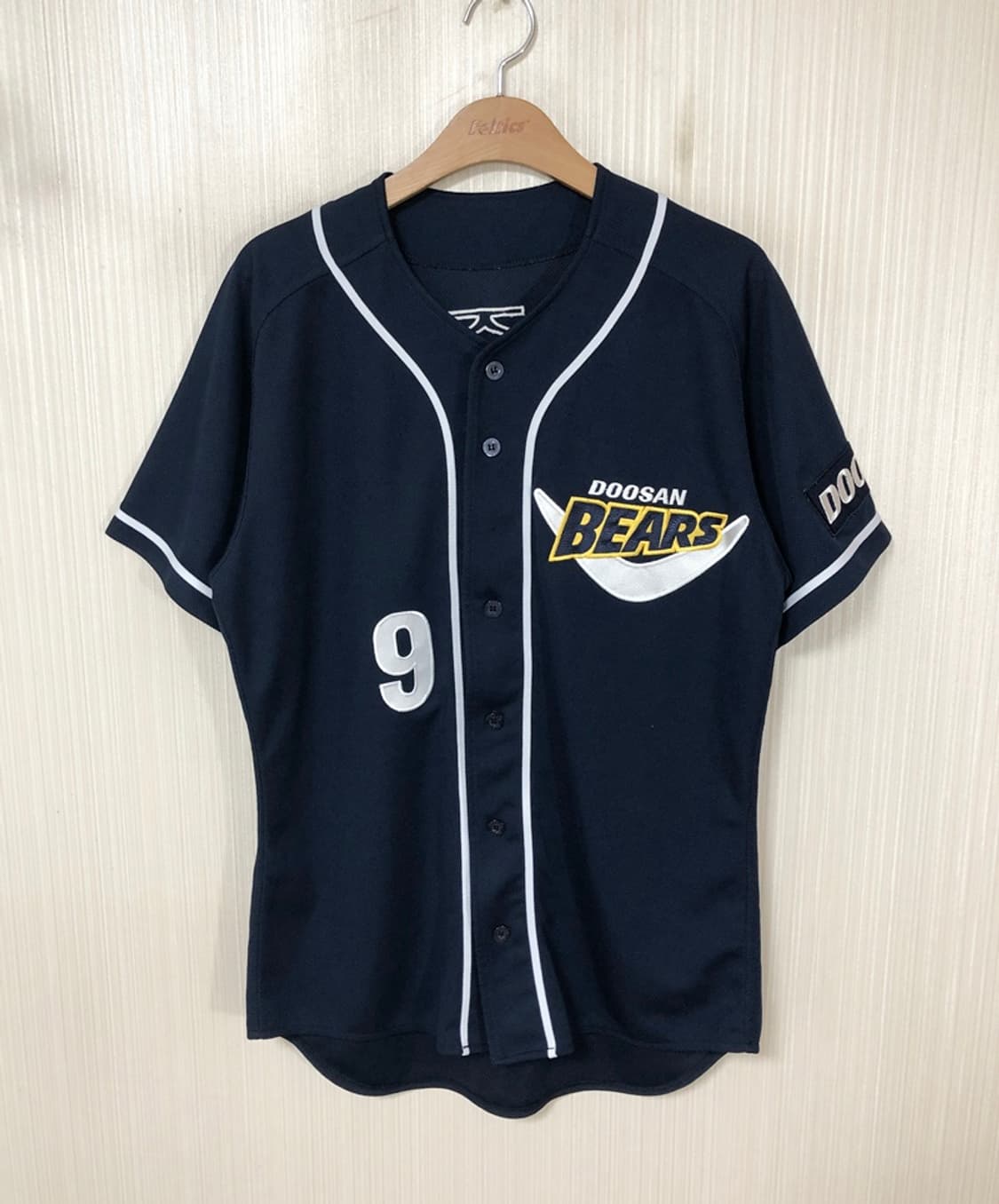 KBO 위팬 두산베어스 반달원정 유니폼/져지 105 #9 박준영 상품이미지1