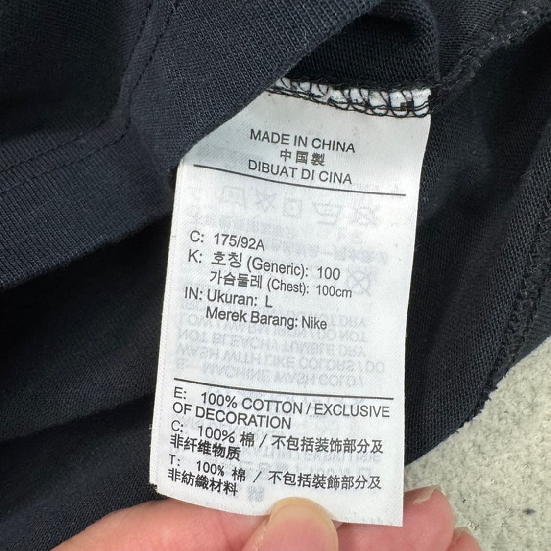 NIKE 조던 점프맨 85 반팔 티 L 상품이미지6