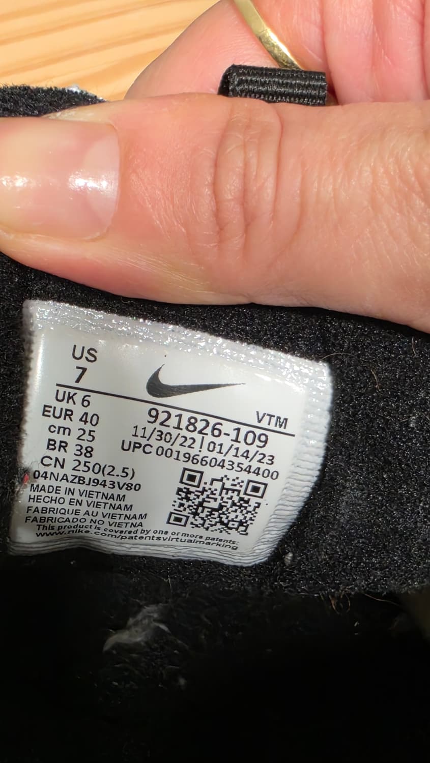 에어맥스 97 250 상품이미지7