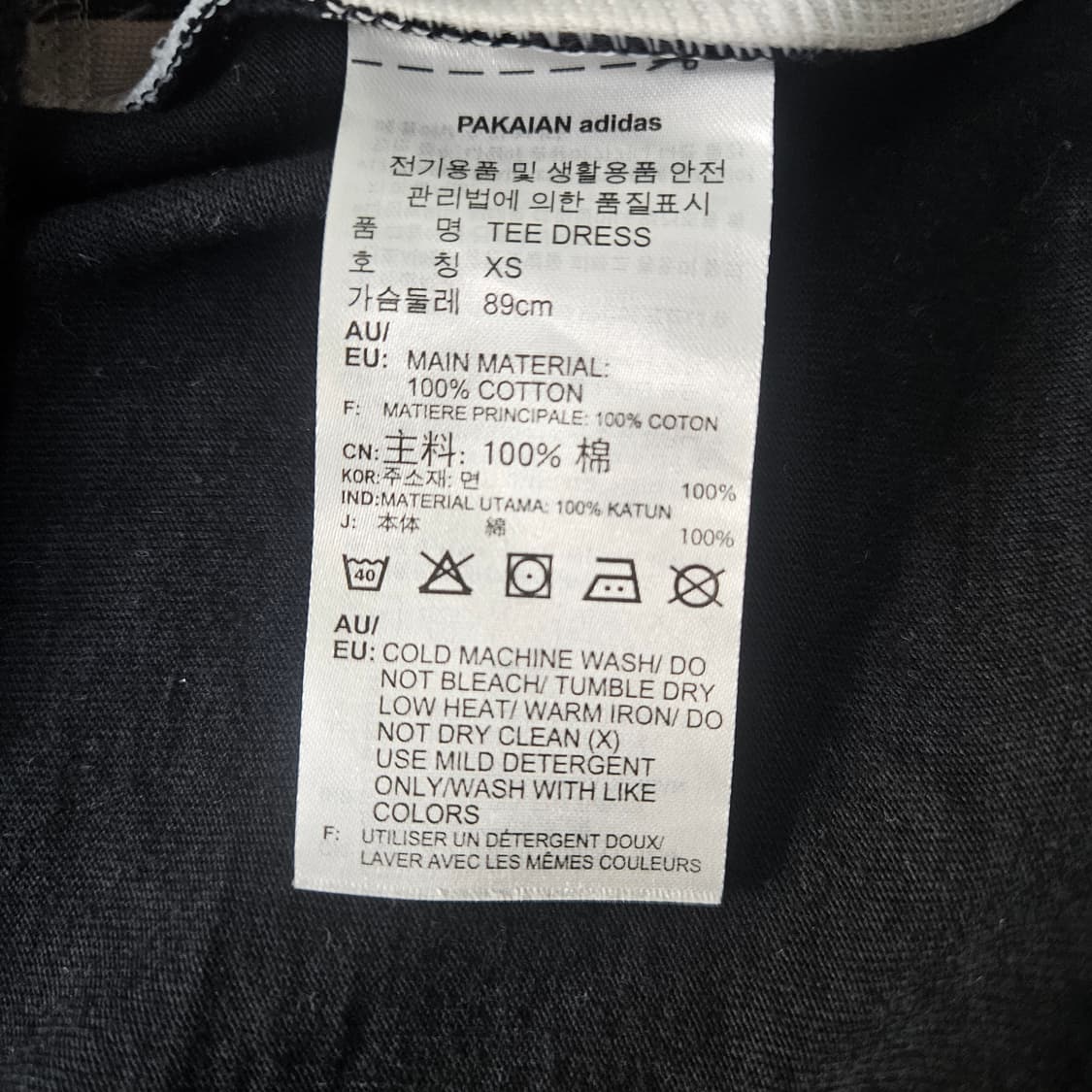 XS 아디다스 여성 삼선 반팔 원피스 0408Y 상품이미지4