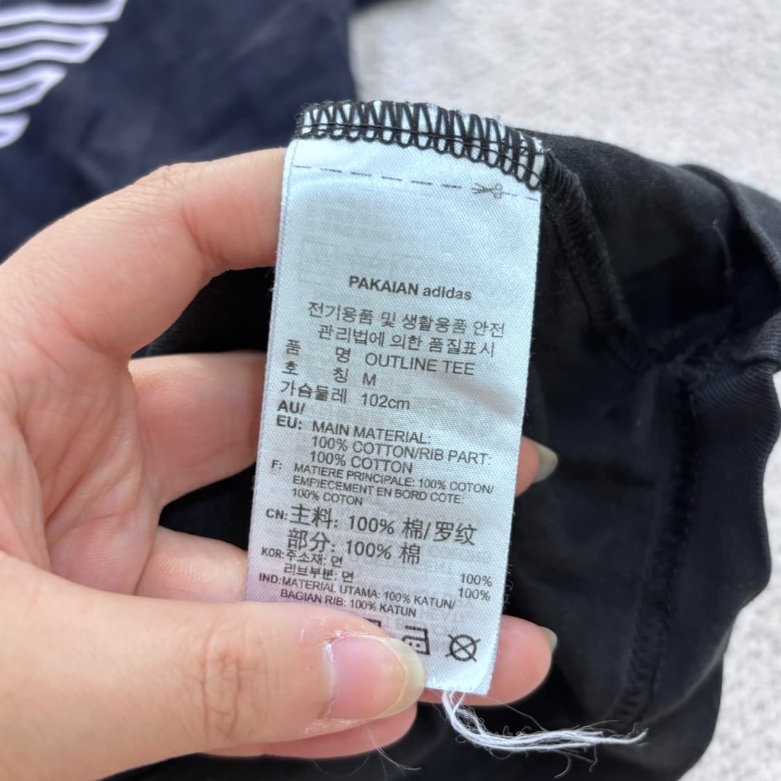 M 아디다스 남성 빅 트레포일 아웃라인 반팔 티셔츠 0626E2 상품이미지4
