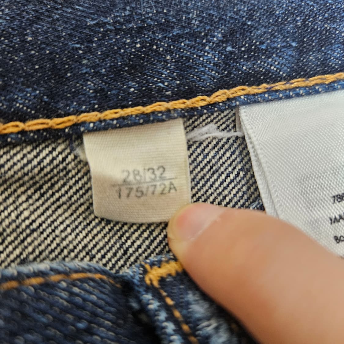 데님앤서플라이 데님 진 상품이미지3