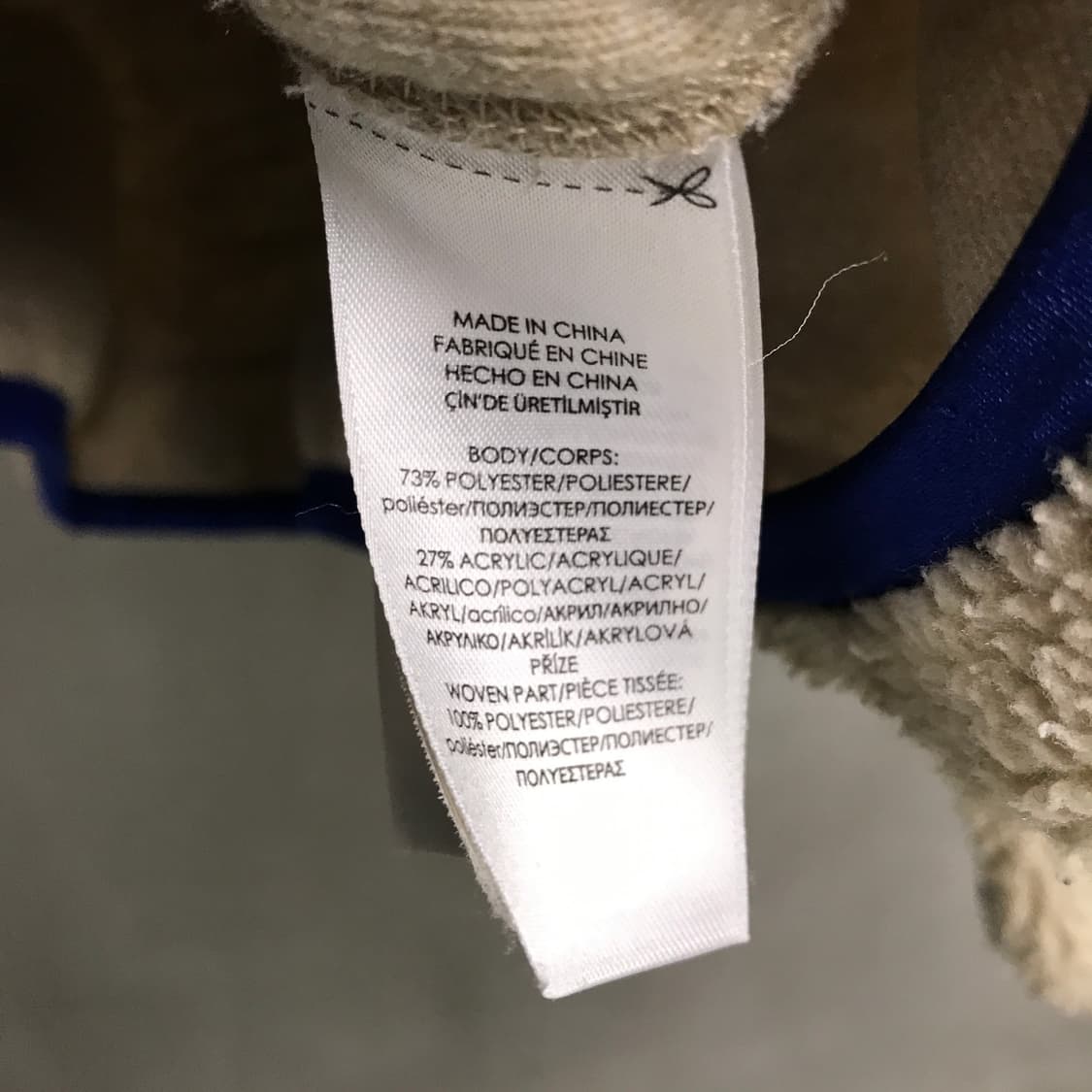 폴로 랄프로렌 플리스 자켓 XS 상품이미지6