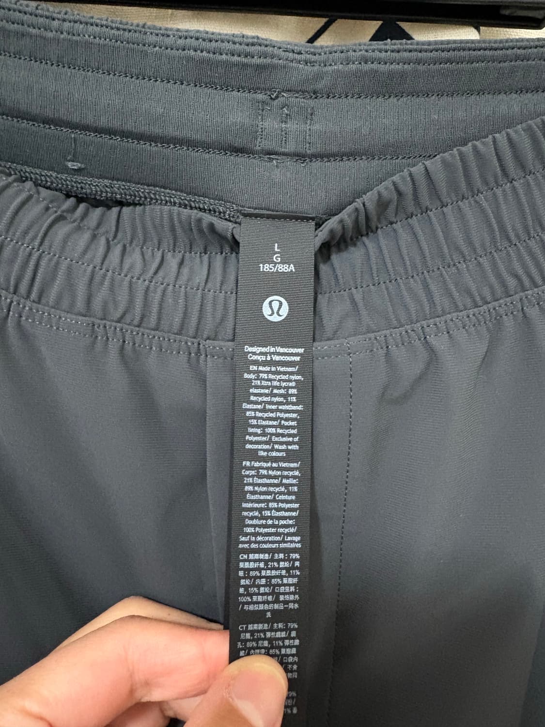 룰루레몬 페이스 브레이커 팬츠  상품이미지8