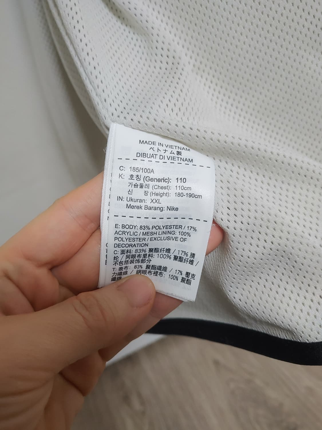 나이키  뽀글이 남성  후드집업자켓-XXL사이즈 상품이미지5