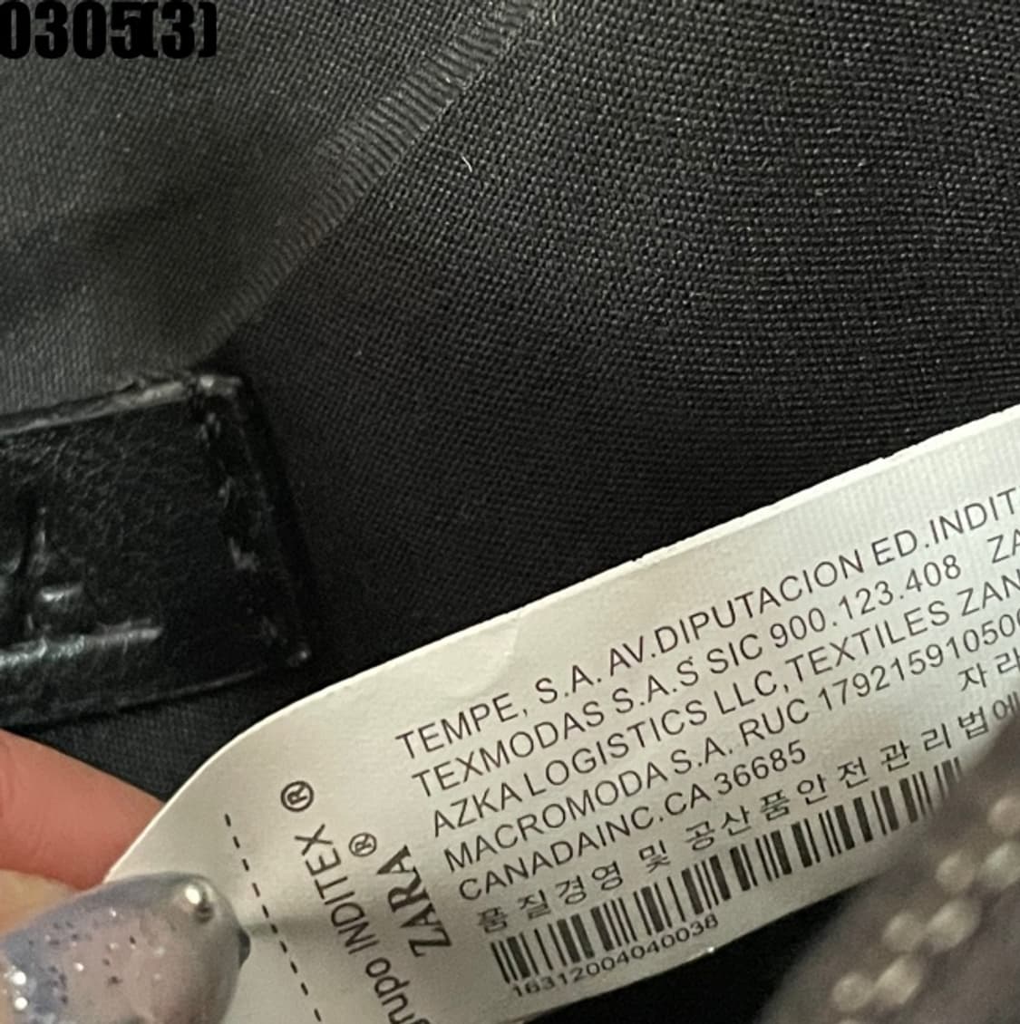 자라 토트백 상품이미지3