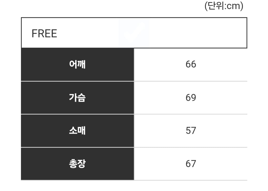 데님후드자켓 상품이미지2