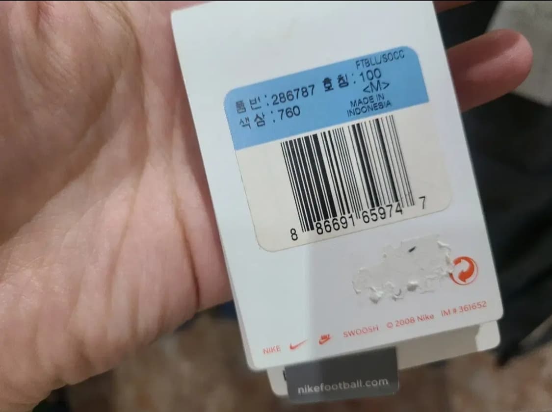 08 10 FC 바르셀로나 올드레플 축구져지 상품이미지8