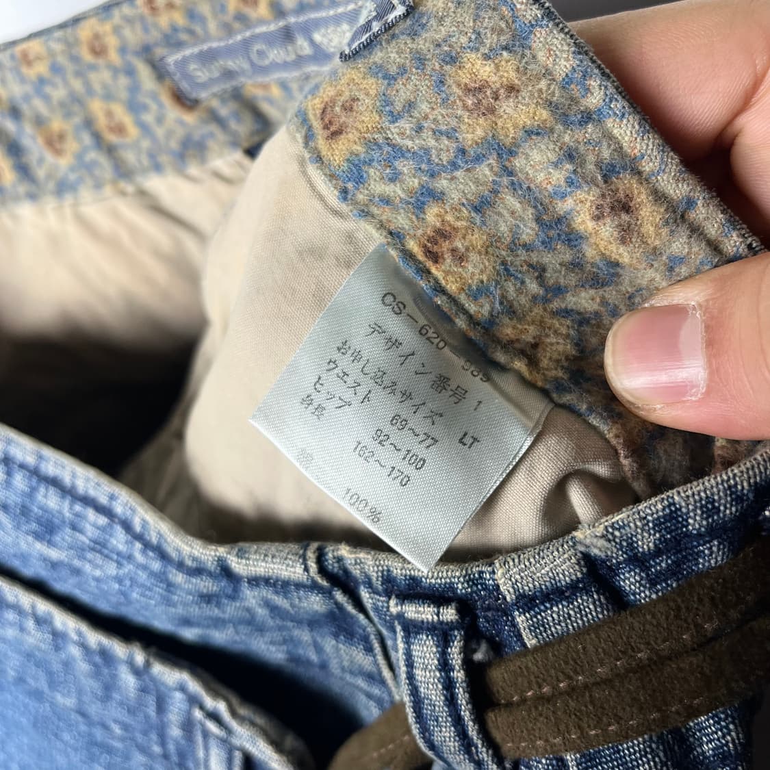 [Sunny Clouds] 오리엔탈 자수 데님 랩스커트 상품이미지6