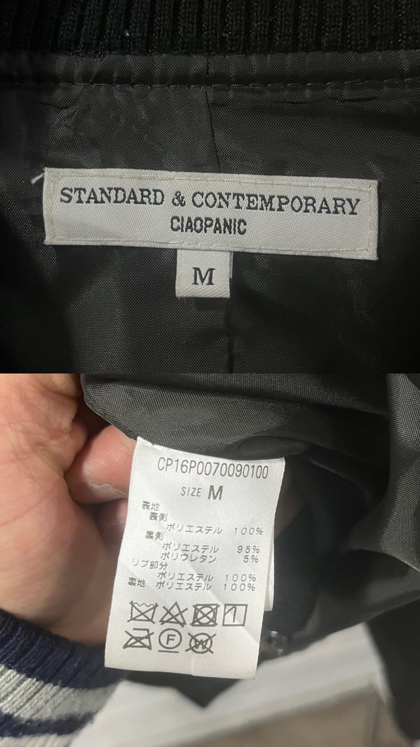 Ciaopanic moleskin ma-1 jacket 상품이미지8