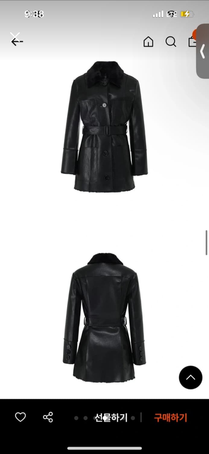 낫유어로즈 리버시블 레더 무스탕 S 새상품 상품이미지3