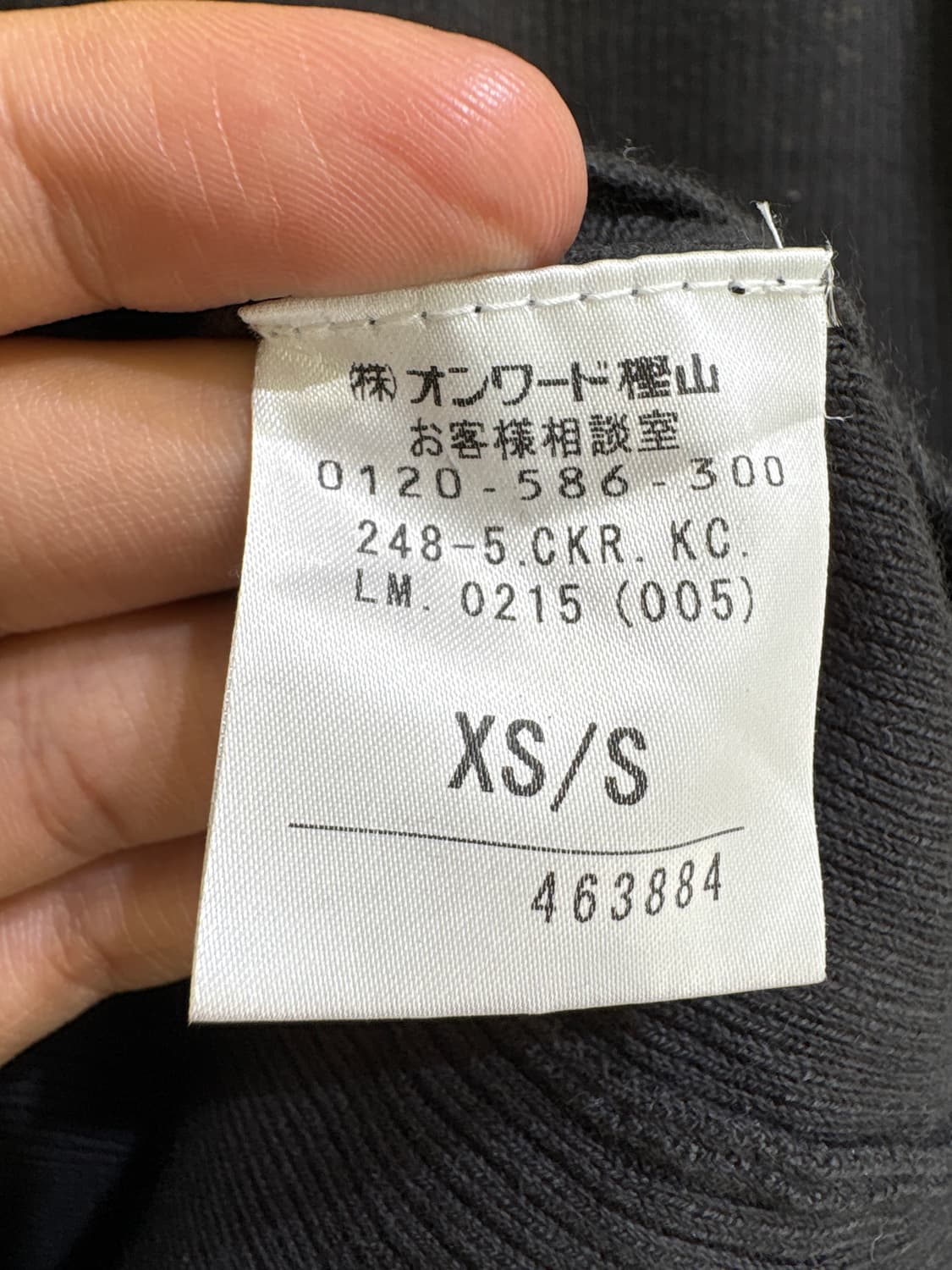 MICHAEL KORS 나시 상품이미지7