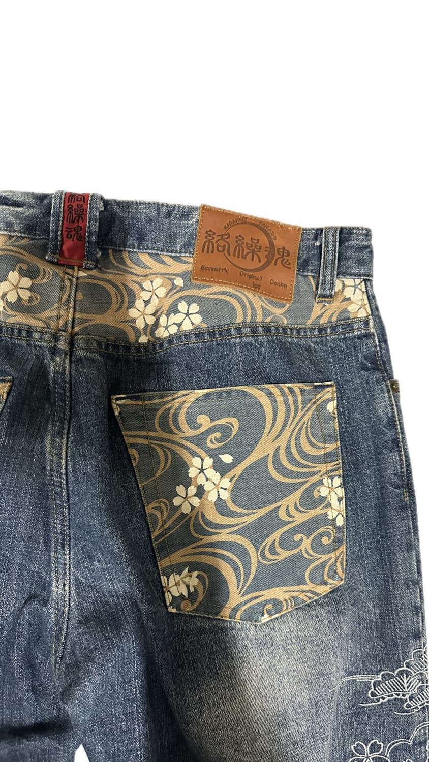 카라쿠리 타마시 - 잉어 자수 데님 진 상품이미지3