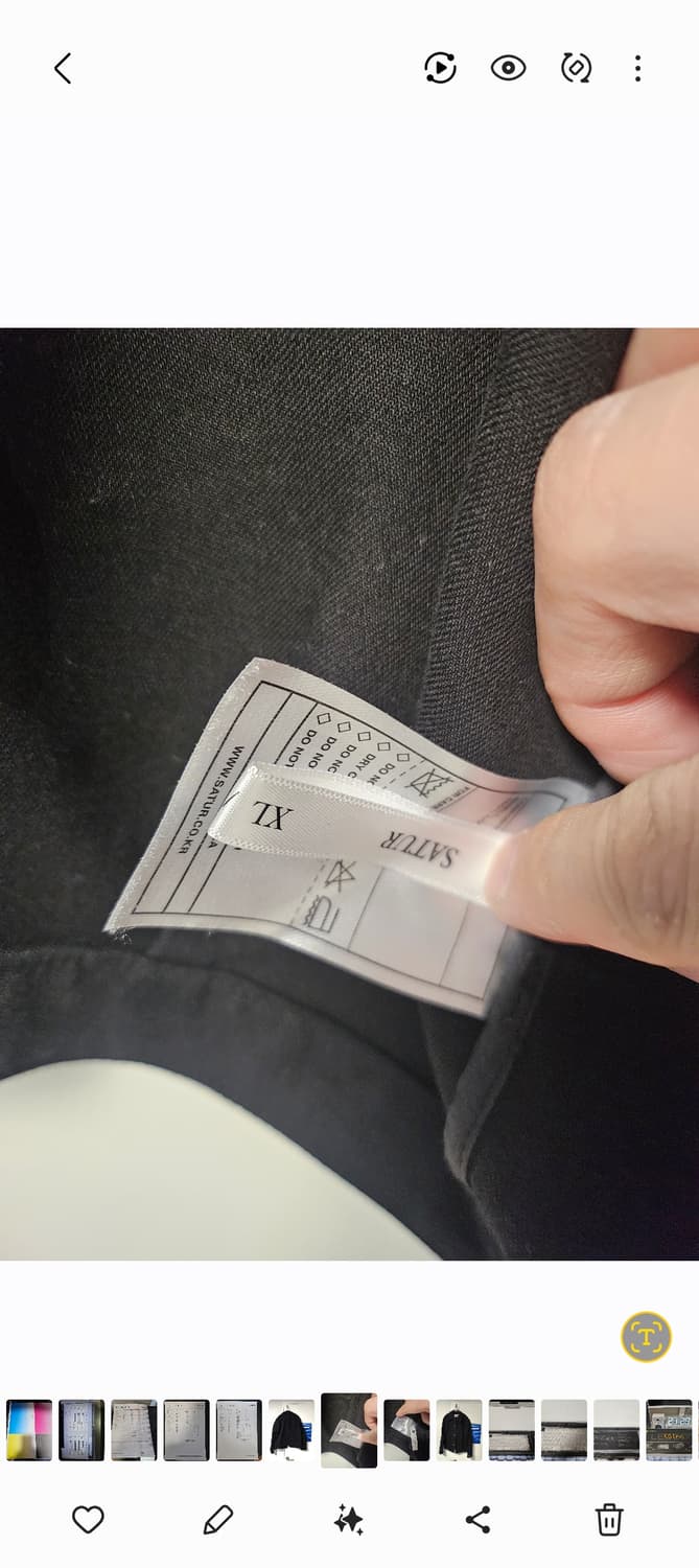 세터 테오 프리미엄 옥스퍼드 프렌치 워크 자켓 블랙 XL 상품이미지5