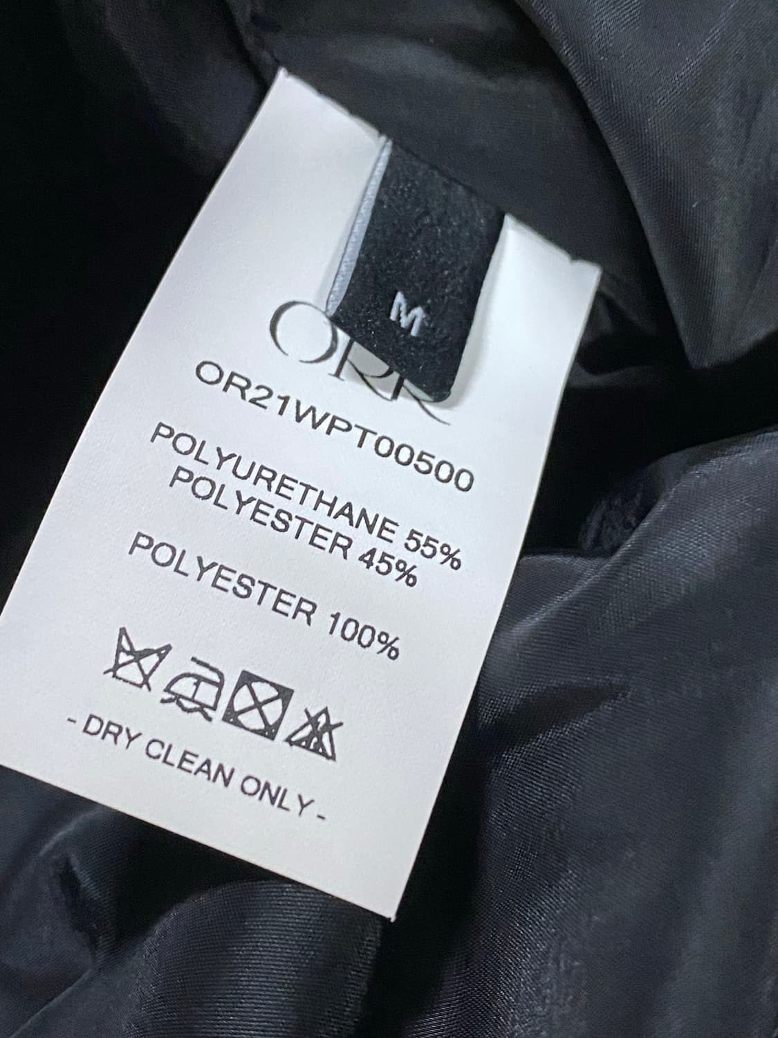 ORR 오르 원턱 레더 와이드 팬츠 M 27-28인치 상품이미지7