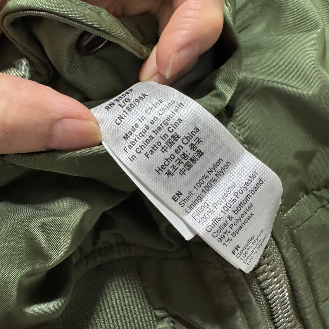 알파인더스트리 MA-1 올리브 양면 자켓 상품이미지4