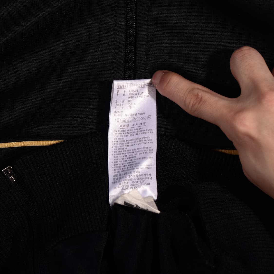 00s 아디다스 오레오 트랙탑 져지 C516 상품이미지4