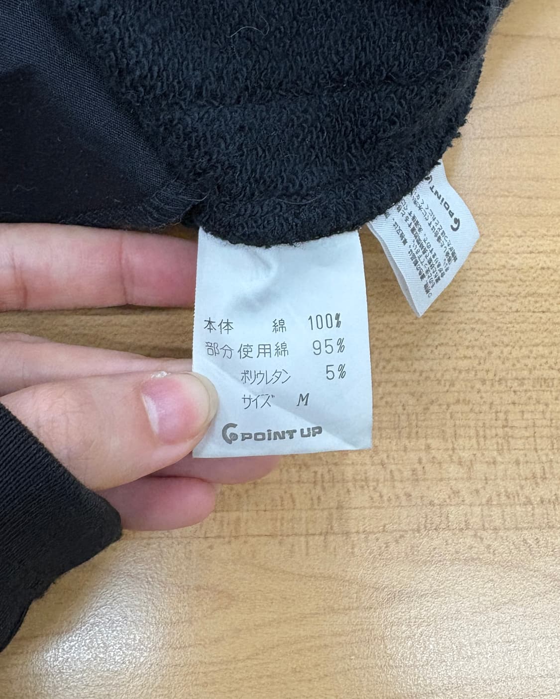 하이 스포르팅 기어 네이비 코튼 스웨트 스커트 상품이미지8