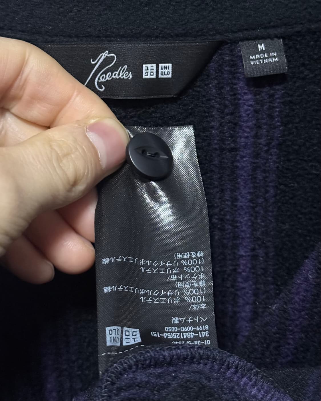 유니클로 니들스 후리스 플리스 가디건 콜라보 스트라이프 블랙 보라 M 상품이미지8