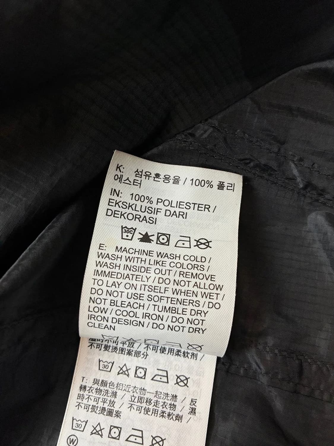 나이키 19ss 스우시 우븐 롱 야상 PN5069 상품이미지9