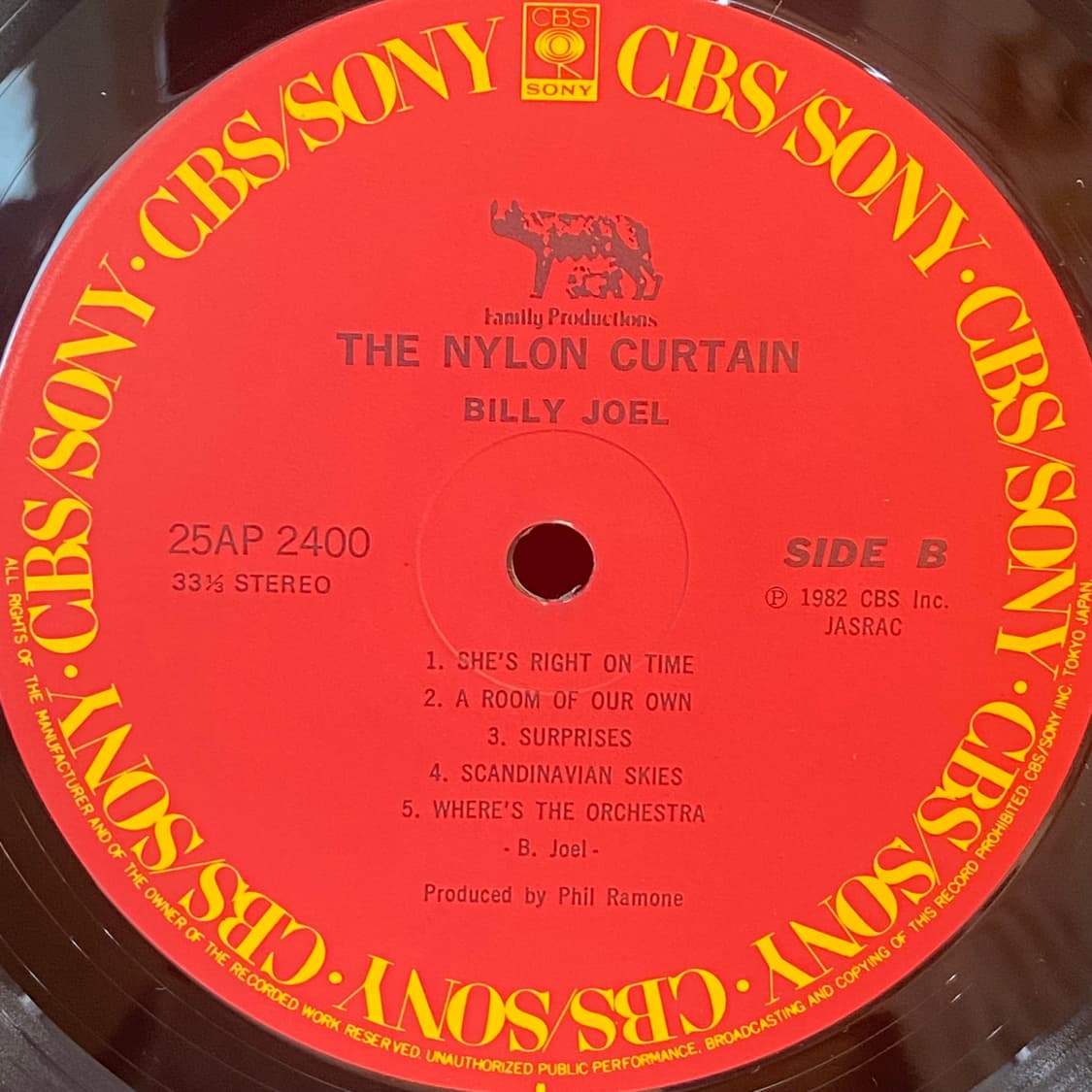 (수입중고LP-팝록) Billy Joel -The Nylon Curtai 상품이미지5