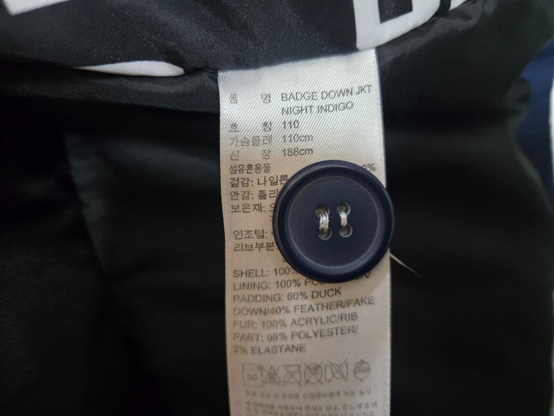 아디다스 배지 다운 패딩 네이비110 상품이미지5