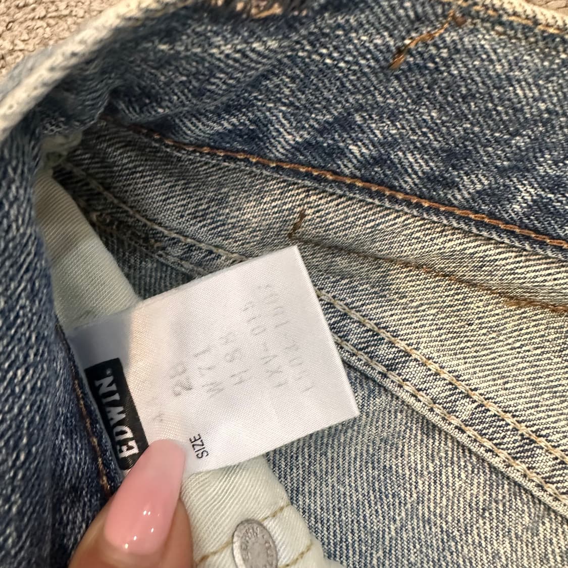 에드윈 XV 익스클루시브 빈티지 레귤러445 데님 팬츠(27) 상품이미지7