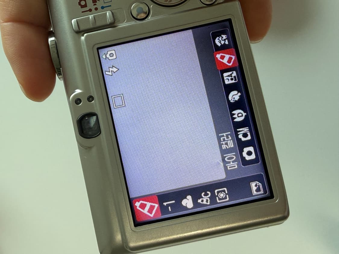 캐논 IXY60(IXUS55) 한국어 지원 상품이미지10