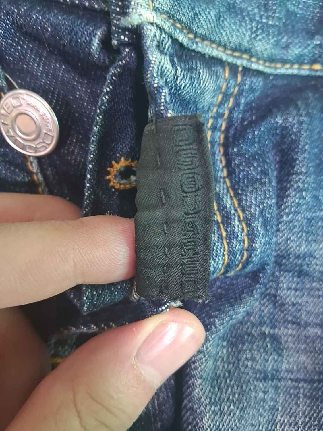 디스퀘어드 2 아카이브 섹스진(청바지, 데님)-남성(남자) 상품이미지4